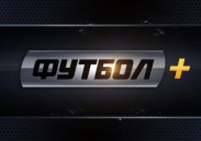 Телеканалу «Футбол+» исполнилось два года