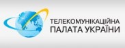 Телекомпалата України виступає за збереження доступності українських ефірних програм для всіх абонентів!