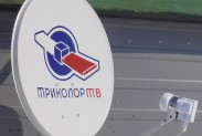 «Триколор ТВ» лидирует по темпам роста среди европейских операторов