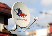 "Триколор ТВ" поставил рекорд