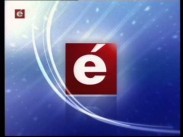 ТРК «Эра» принадлежит не Деркачу, а Симоненко 