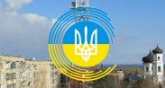 ТРК Украина нарвался на проверку Нацсовета