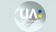 UA:Перший перейдёт на HD-вещание благодаря инвестициям Японии