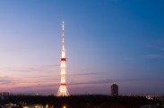 Уряд ухвалив уточнення до постанови про вимкнення аналогового ТБ – Нацрада Уряд ухвалив уточнення до постанови про вимкнення аналогового ТБ – Нацрада