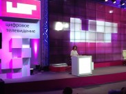 В августе в России появится новый телеканал для детей