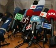 В пяти районах Черниговской обл. транслируются 2 украинских телеканала и до 30 российских