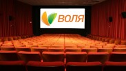 «ВОЛЯ Cinema»: смотри украинское