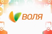 "Воля" повышает цены на ТВ и интернет